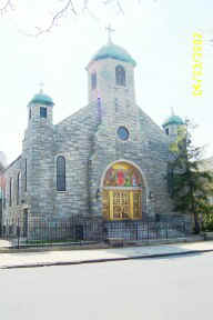 Holy Ghost Ukrainian Catholic Church; photo courtesy of Caroline, carpete@bellatlantic.net 