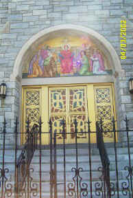 Holy Ghost Ukrainian Catholic Church Doorway; photo courtesy of Caroline, carpete@bellatlantic.net 